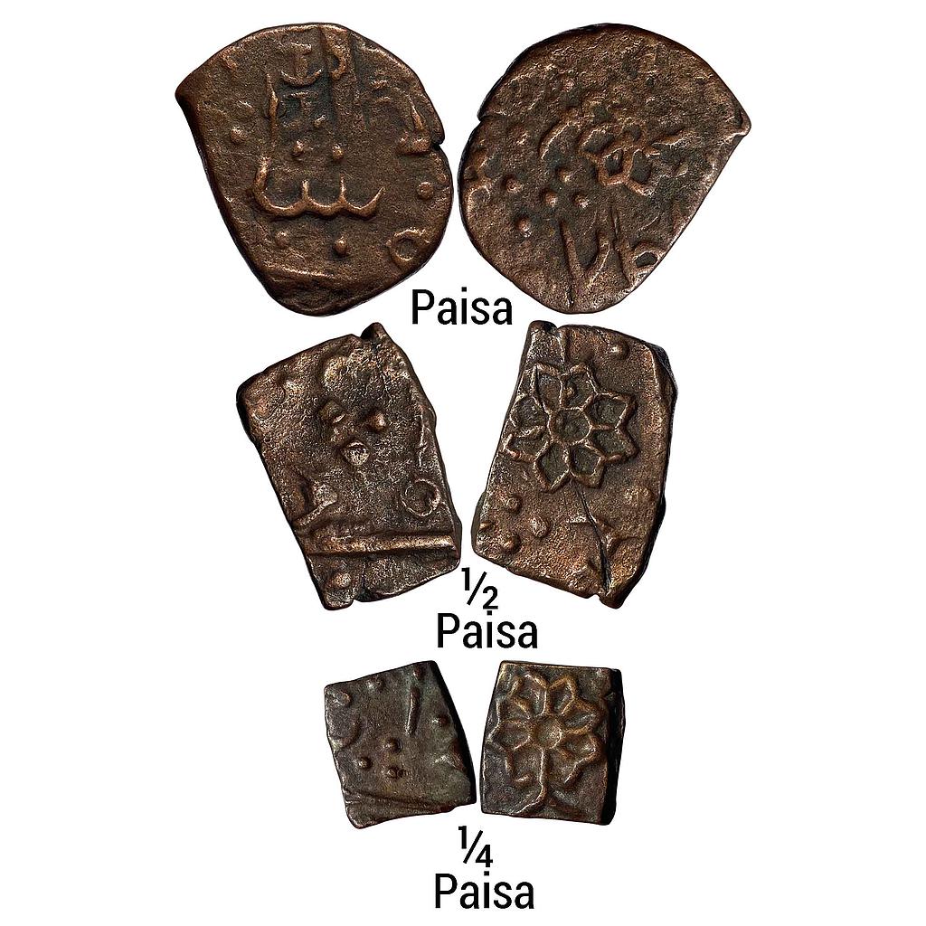 IPS Lunavada State Wakhat Singh Set of 3 Coins Copper Paisa 1/2 Paisa &amp; 1/4 Paisa