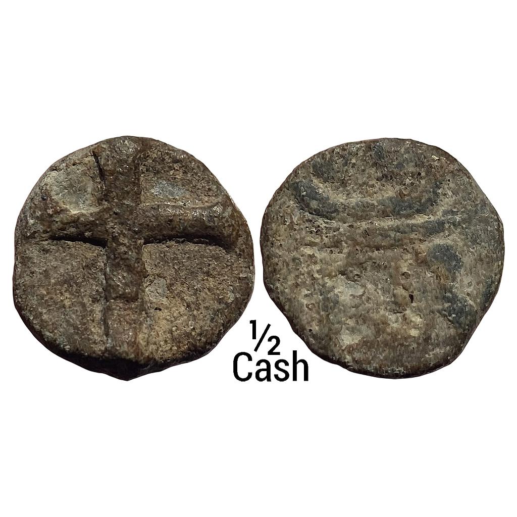 Indo Danish Christian IV Tranquebar Lead 1/2 Cash