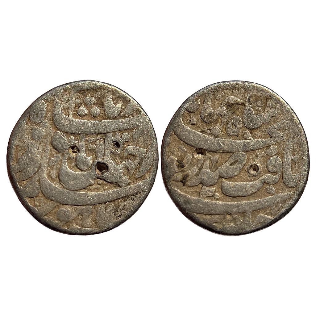 Mughal Nur Jahan Lahore Mint Yaft Couplet Silver Rupee