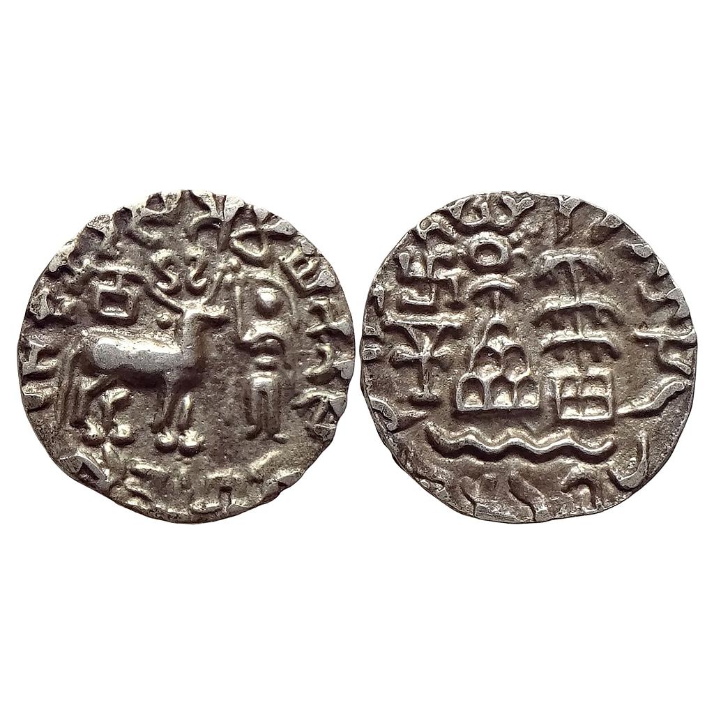 Ancient Kunindas Tribal Republic Amoghabhuti Silver Dramma