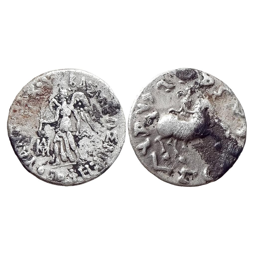 Ancient Indo-Greeks Antimachus II Silver Drachm