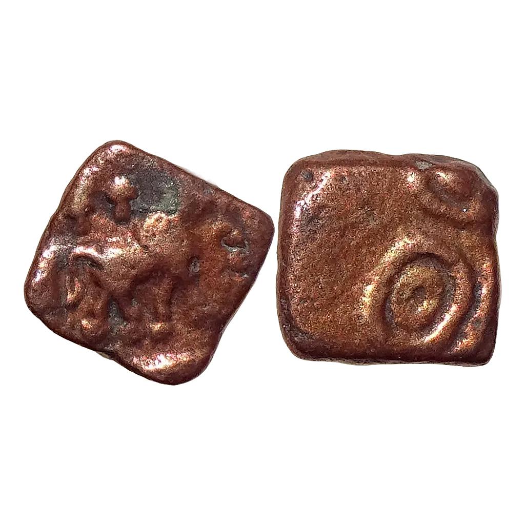 Ancient Sebakas of Vidarbha Copper Fractional Unit