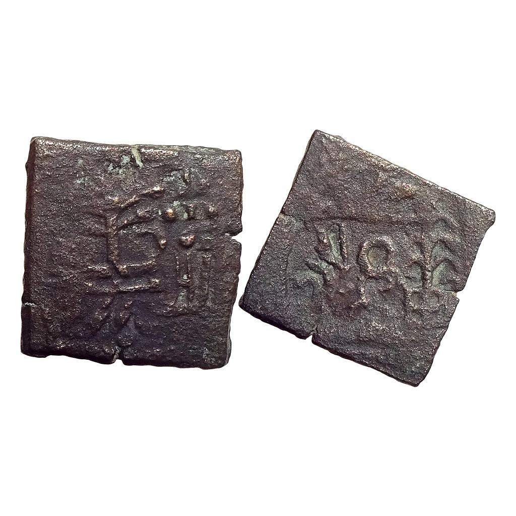 Ancient Vidarbha Pre Satavahana Copper Unit