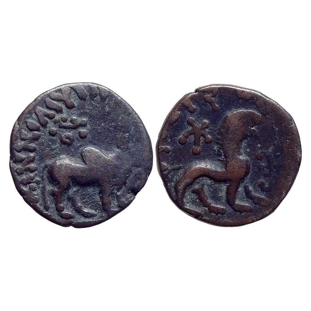 Ancient Indo-Scythians Zeionises Bronze Unit