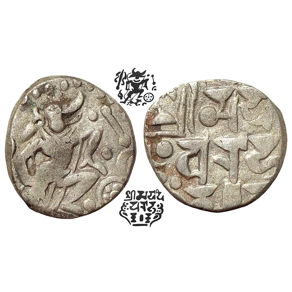 Hindu Medieval Gurjara Prathiharas Bhoja I Silver Dramma