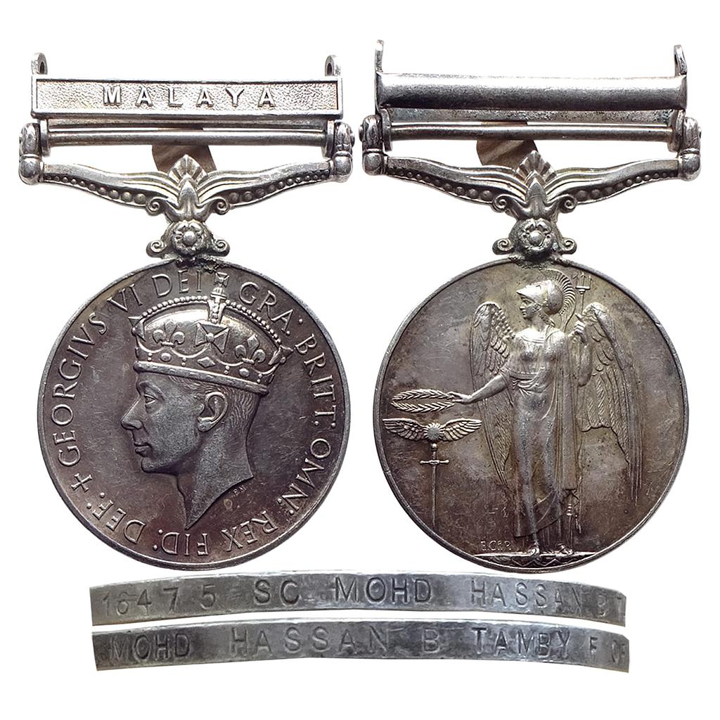 India General Service George VI Malaya Police Silver Medal