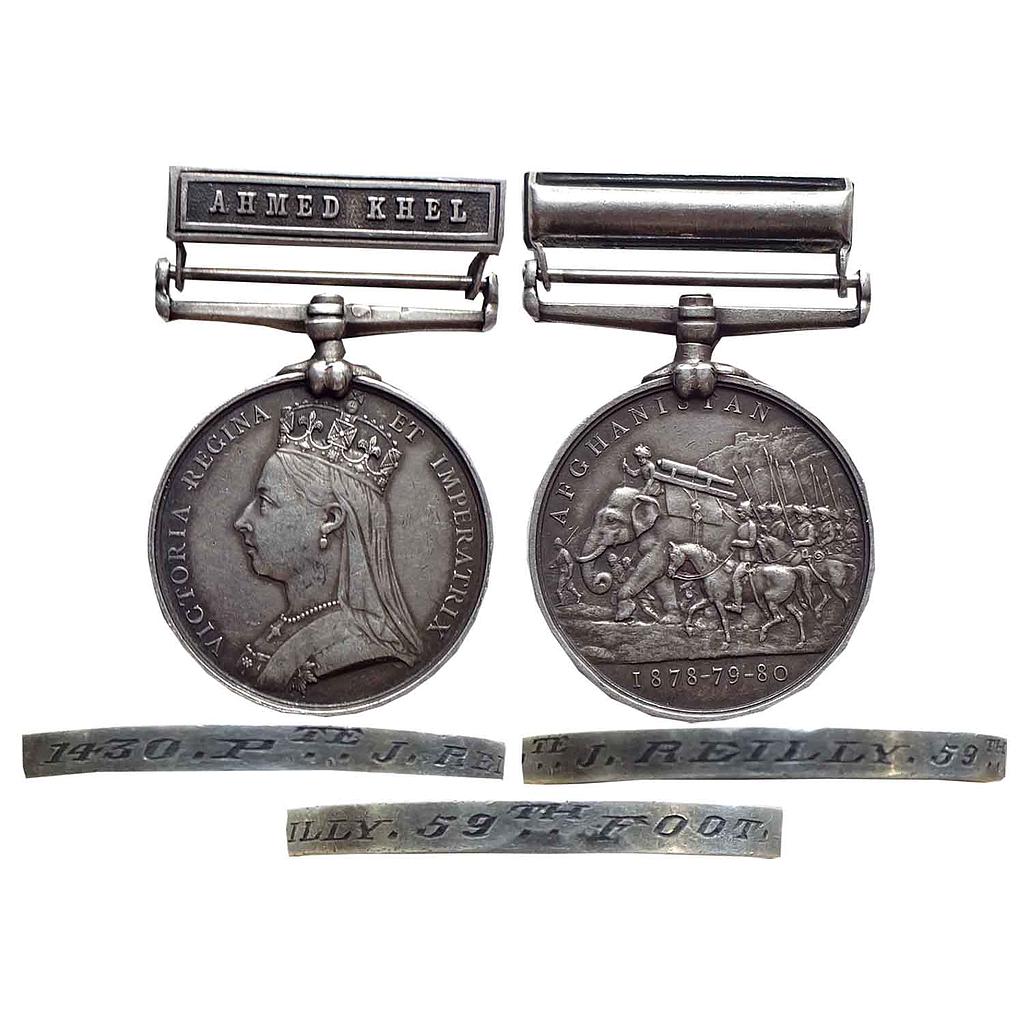 Afghanistan 1878-80 Queen Victoria Ahmed Khel bar Silver Medal