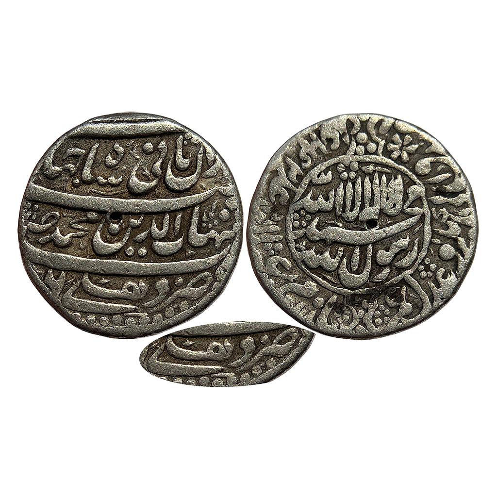 Mughal Shah Jahan Delhi Mint Silver Rupee