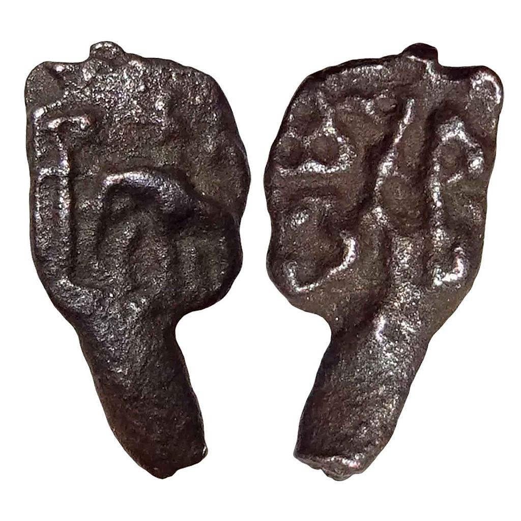 Ancient North India Usually Attributed to Sunga Dynasty Uninscribed Cast Copper Unit