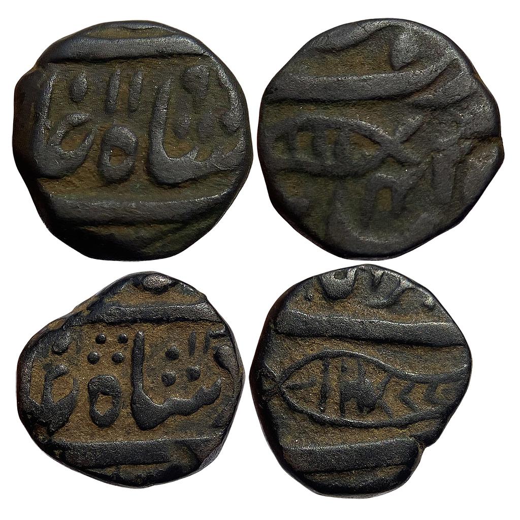 IK Maratha Confideracy INO Shah Alam II Akbarabad Mint Set of 2 Coins Copper Paisa