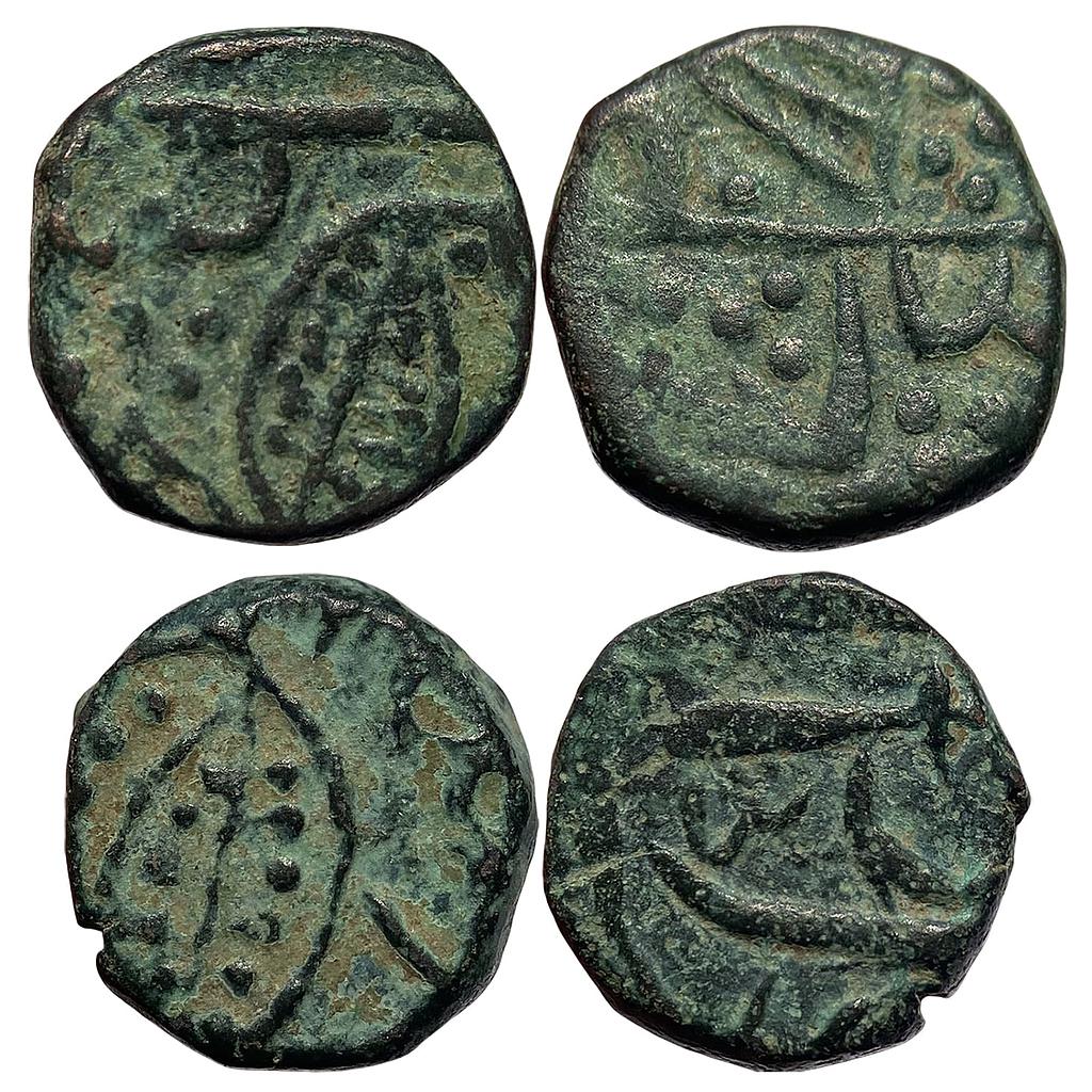 IPS Dhar State Set of 2 Coins Copper Paisa