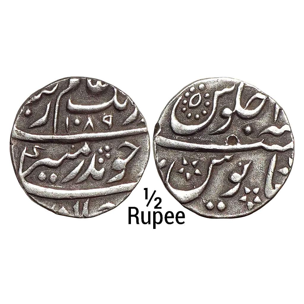 Mughal Aurangzeb Surat Mint Silver 1/2 Rupee