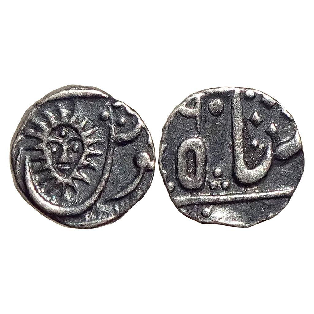 IPS Indore State Ahilyabai Holkar INO Shah Alam II Malharnagar Mint Silver 1/4 Rupee