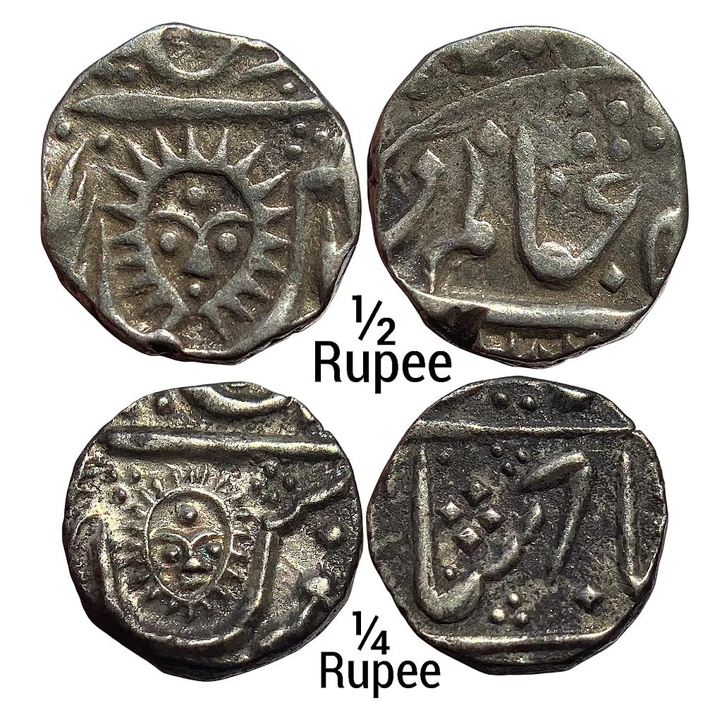 IPS Indore State Ahilyabai Holkar INO Shah Alam II Set of 2 Coins Silver 1/2 Rupee &amp; 1/4 Rupee