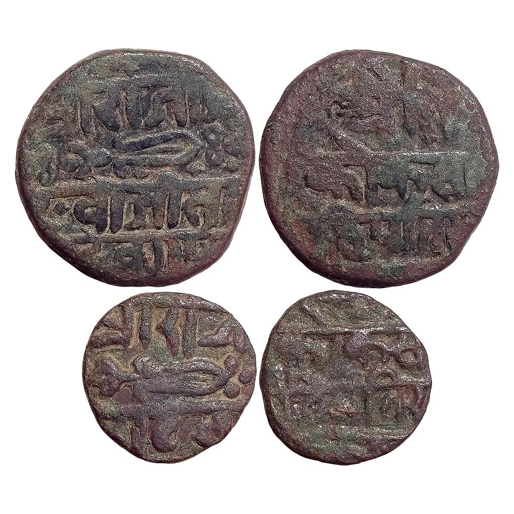 IK Gond of Devgadh Kok Shah Set of 2 Coins Copper 2 Double Paisa &amp; 1/2 Paisa