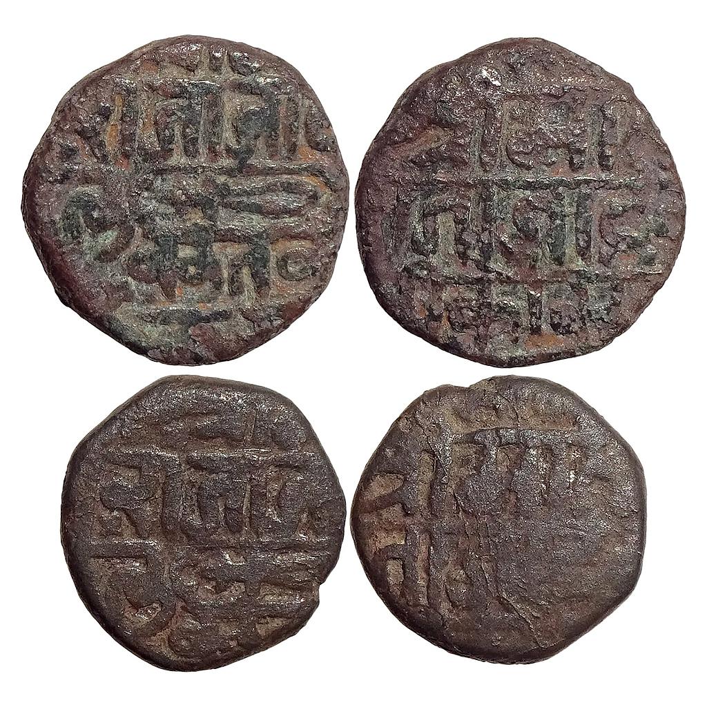 IK Gond of Devgadh Kok Shah Set of 2 Coins Copper 2 (Double) Paisa &amp; Paisa
