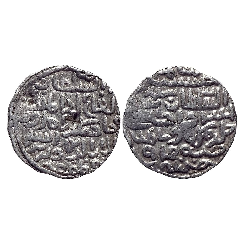 Bengal Sultan Ala Al-Din Husain Shah Husainabad Mint Fourth Victory type Silver Tanka