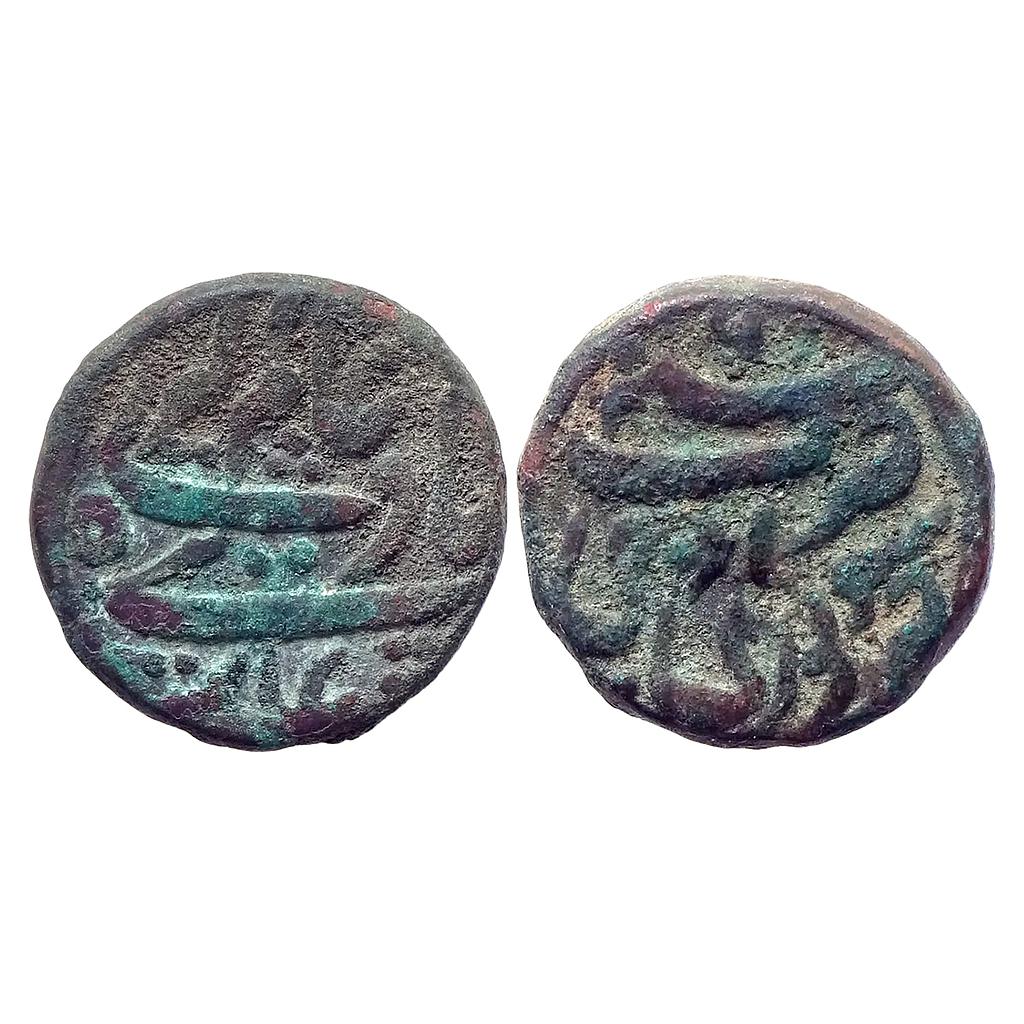 IPS Jaipur State INO Alamgir II Sawai Jaipur Mint Copper Paisa