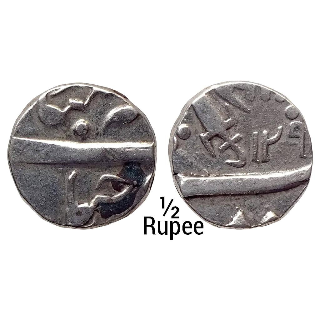 IPS Baroda State Sayaji Rao III Baroda Mint Silver 1/2 Rupee