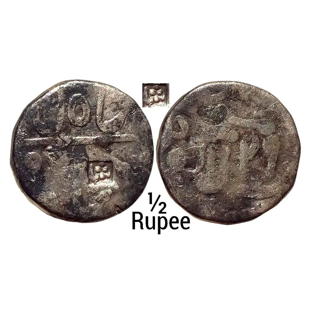 IPS Partabgarh State Sawant Singh INO Shah Alam II Devgadh Mint Silver Countermark 1/2 Rupee