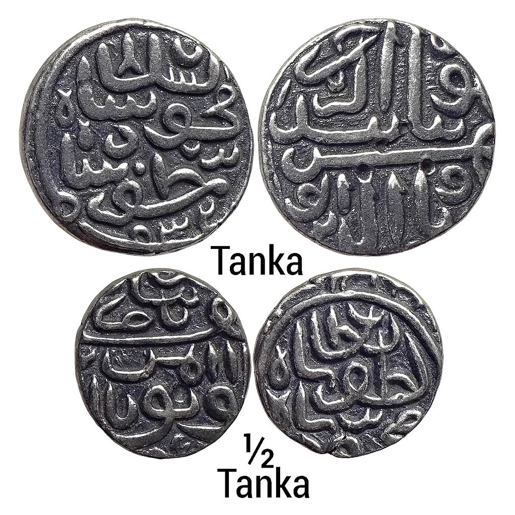 Gujarat Sultan Shams al-Din Muzaffar II Nasir al-Din Mahmud Shah III Mustafabad Mint al-wathiq type Set of 2 Coins Silver Tanka &amp; 1/2 Tanka