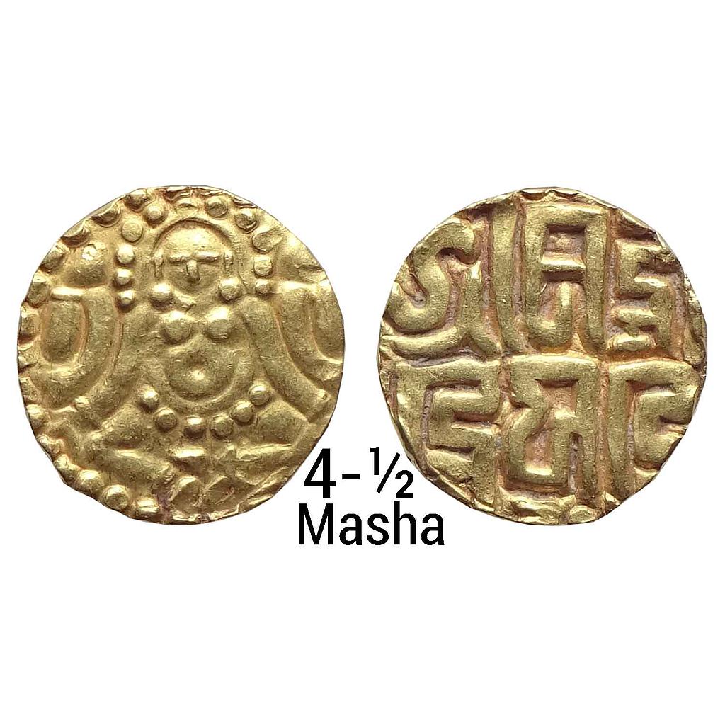 Hindu Medieval Kalachuris of Tripuri Gangeyadeva Gold 4-1/2 Masha