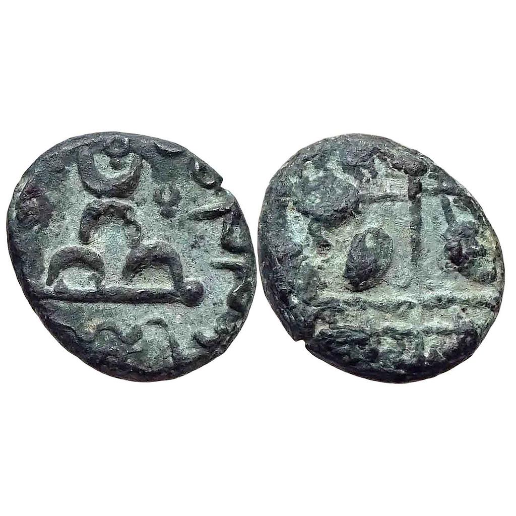 Ancient Marathwada Region Maharathis Copper Unit