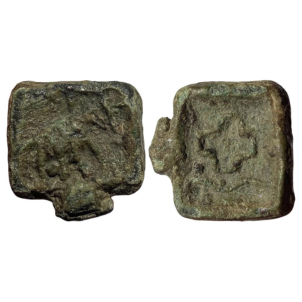 Ancient Panchala Region Uninscribed Cast Copper Unit