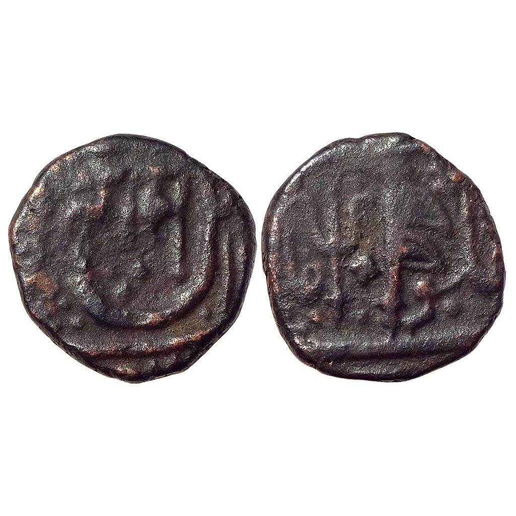 IPS Gwalior State Uncertain Mint Copper Paisa