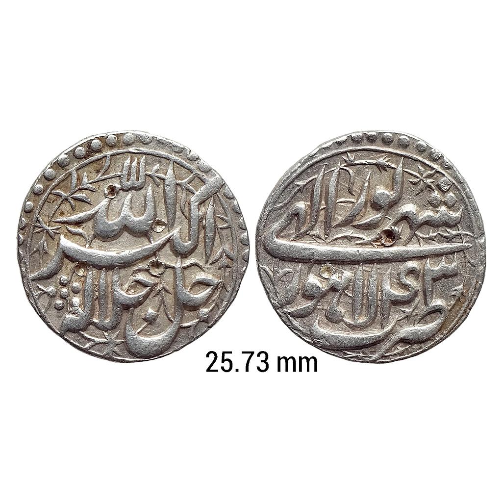 Mughal Akbar Lahore Mint Ilahi Month Shahrewar Virgo Silver Rupee