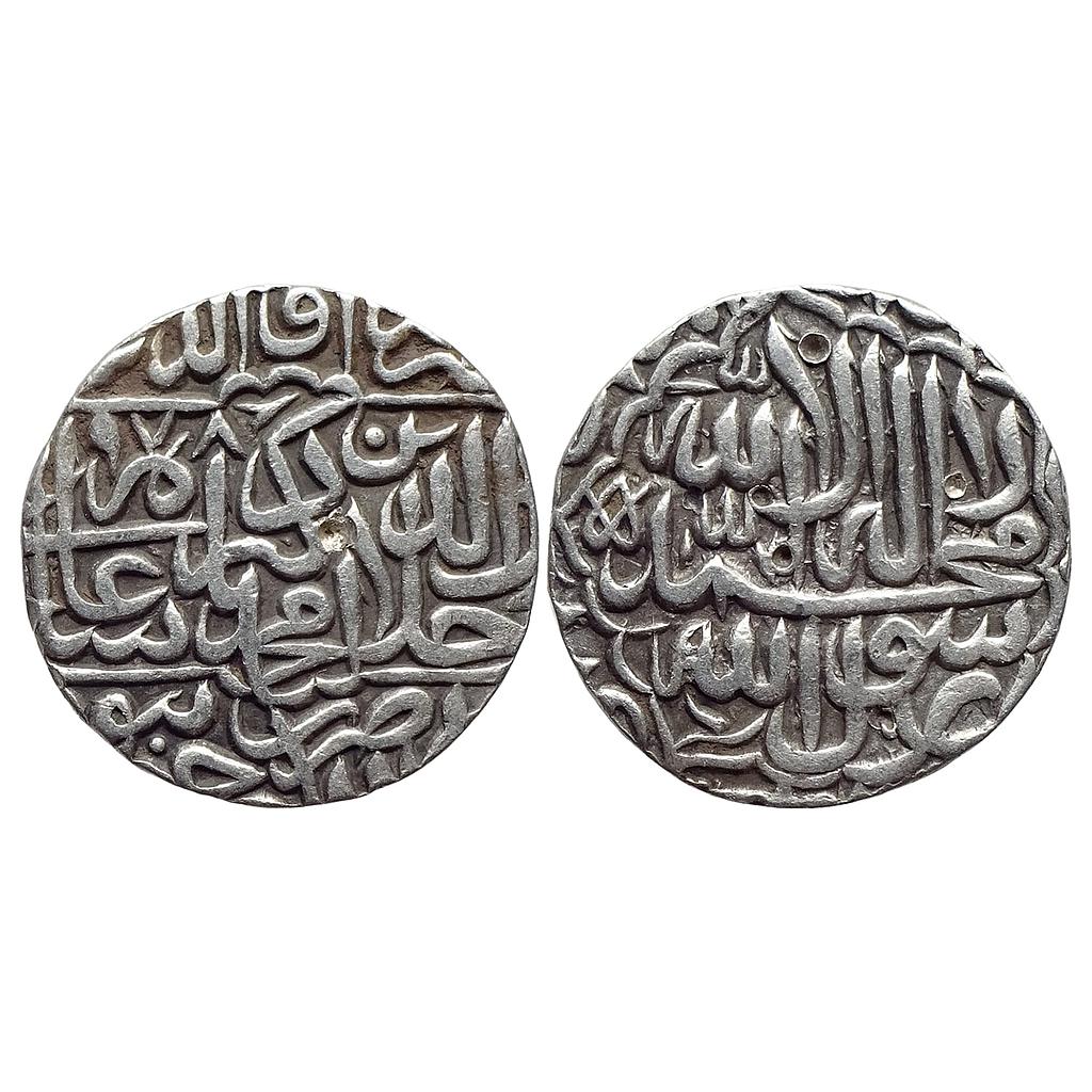 Mughal Akbar Dar al-Khilafat Jaunpur Mint Silver Rupee