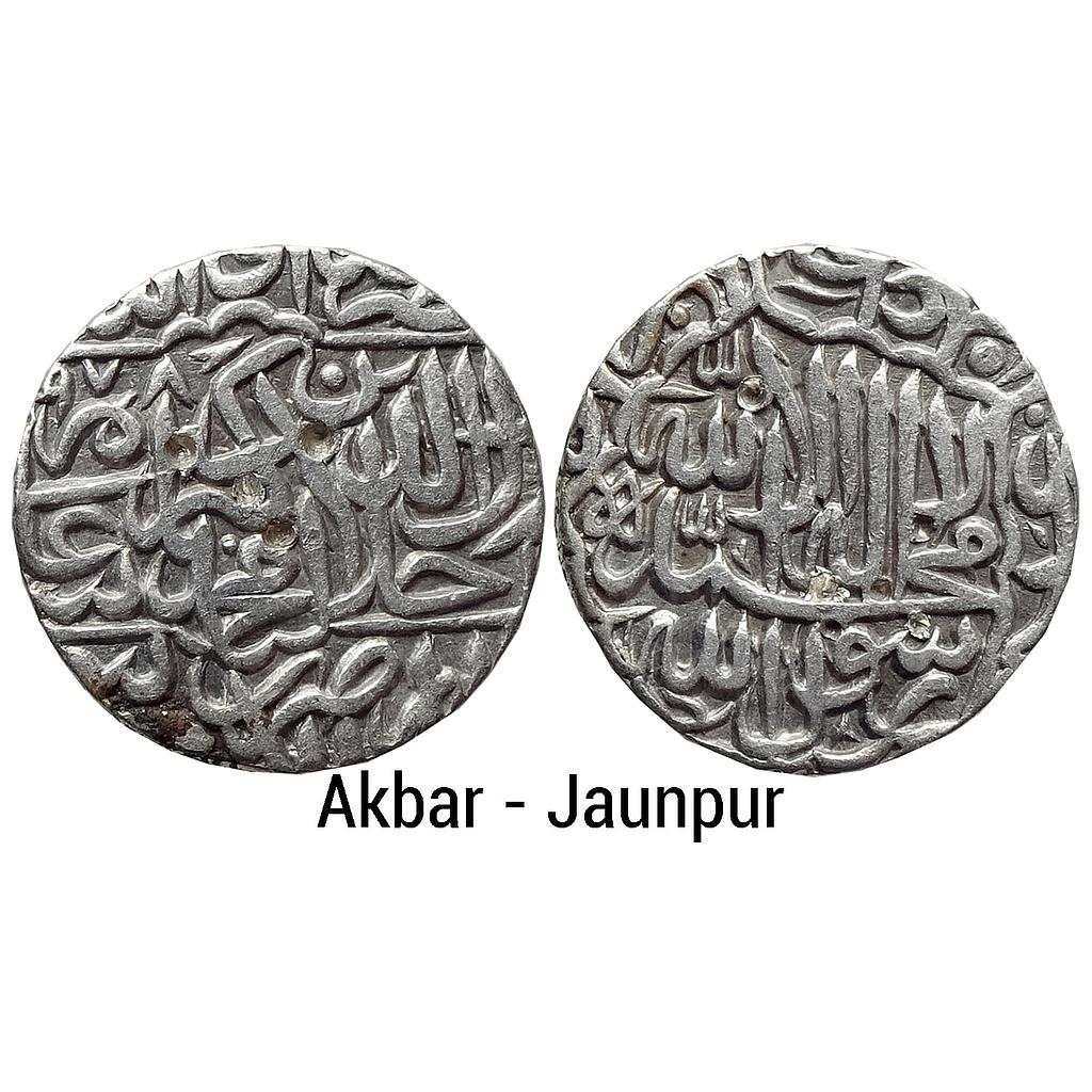 Mughal Akbar Dar al-Khilafat Jaunpur Mint Silver Rupee