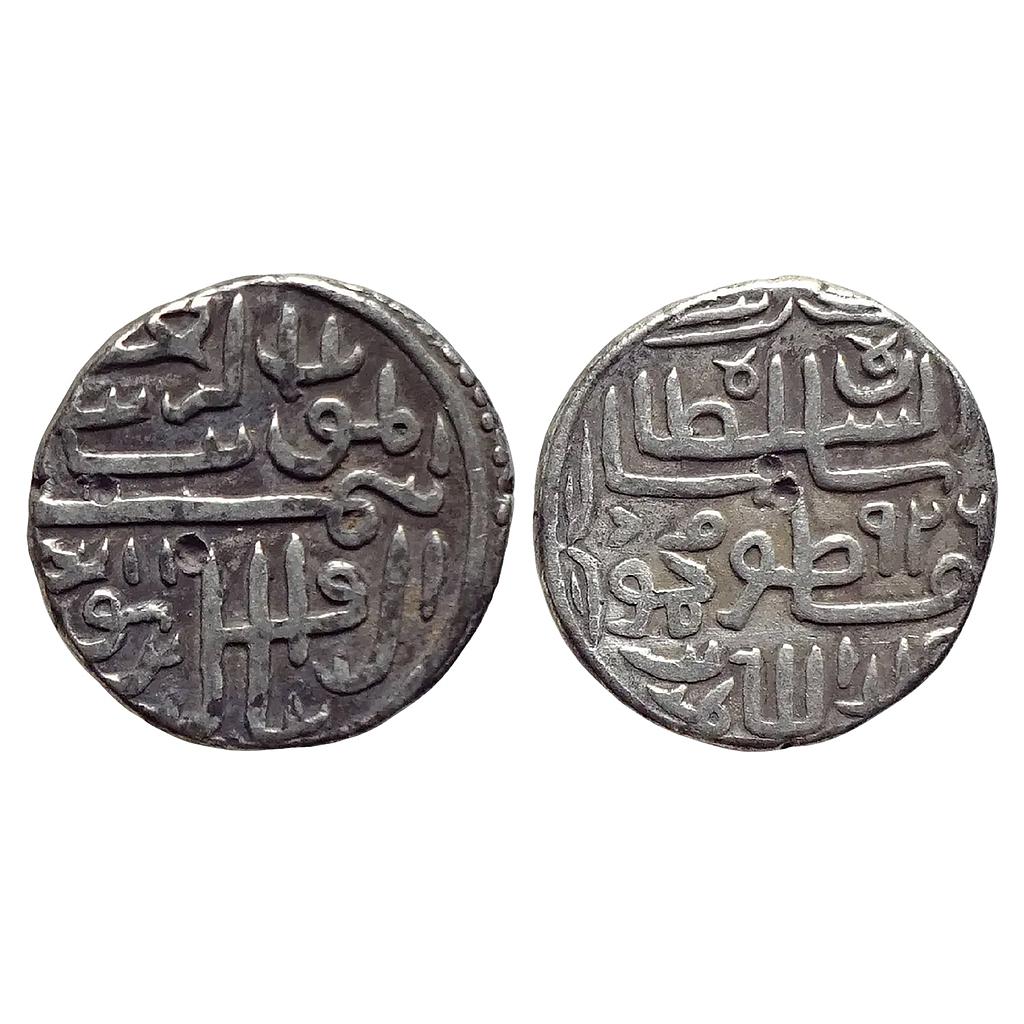 Gujarat Sultan Shams al-Din Muzaffar II Silver Tanka