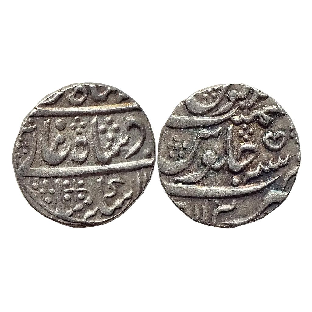 IPS Jaipur State INO Shah Alam II The Mint-Name Most Likely is Sawai Jaipur? Silver Rupee