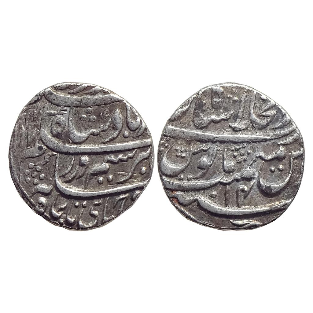IK Durrani Ahmad Shah Durrani Dar-al-Khlifat Shahjahanabad Mint Silver Rupee