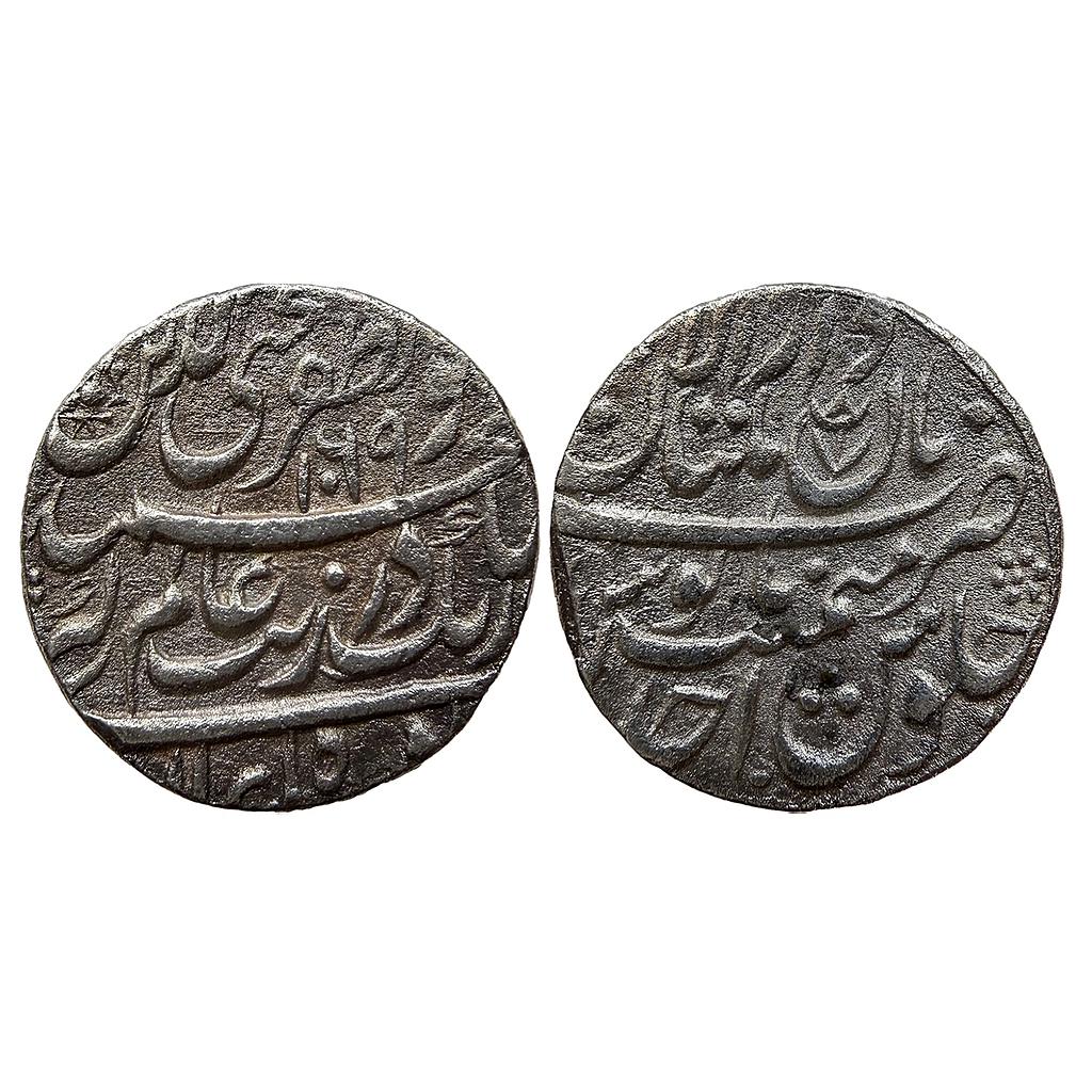 Mughal Aurangzeb Dar-ul-Aman Multan Mint Silver Rupee