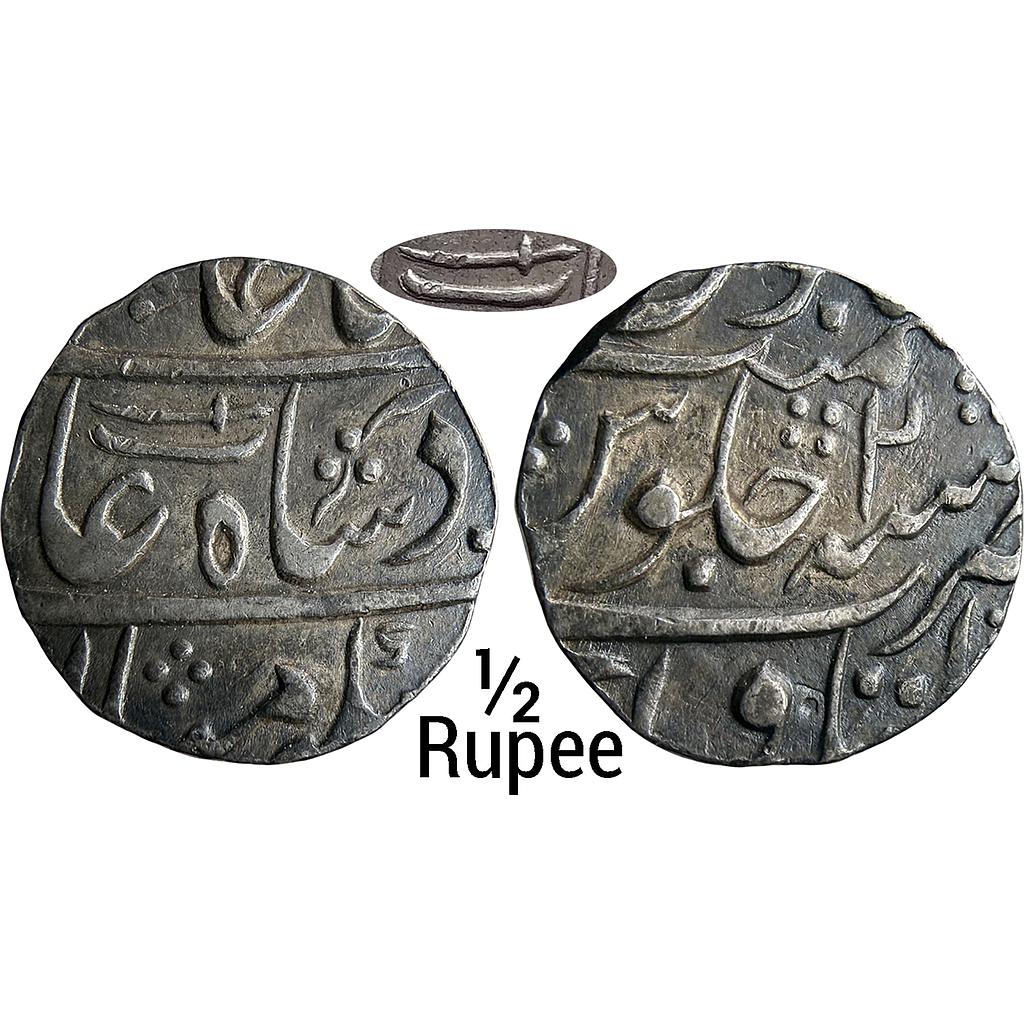 IK Rohilkhand Inayat Khan INO Shah Alam II Itawa Mint Silver 1/2 Rupee