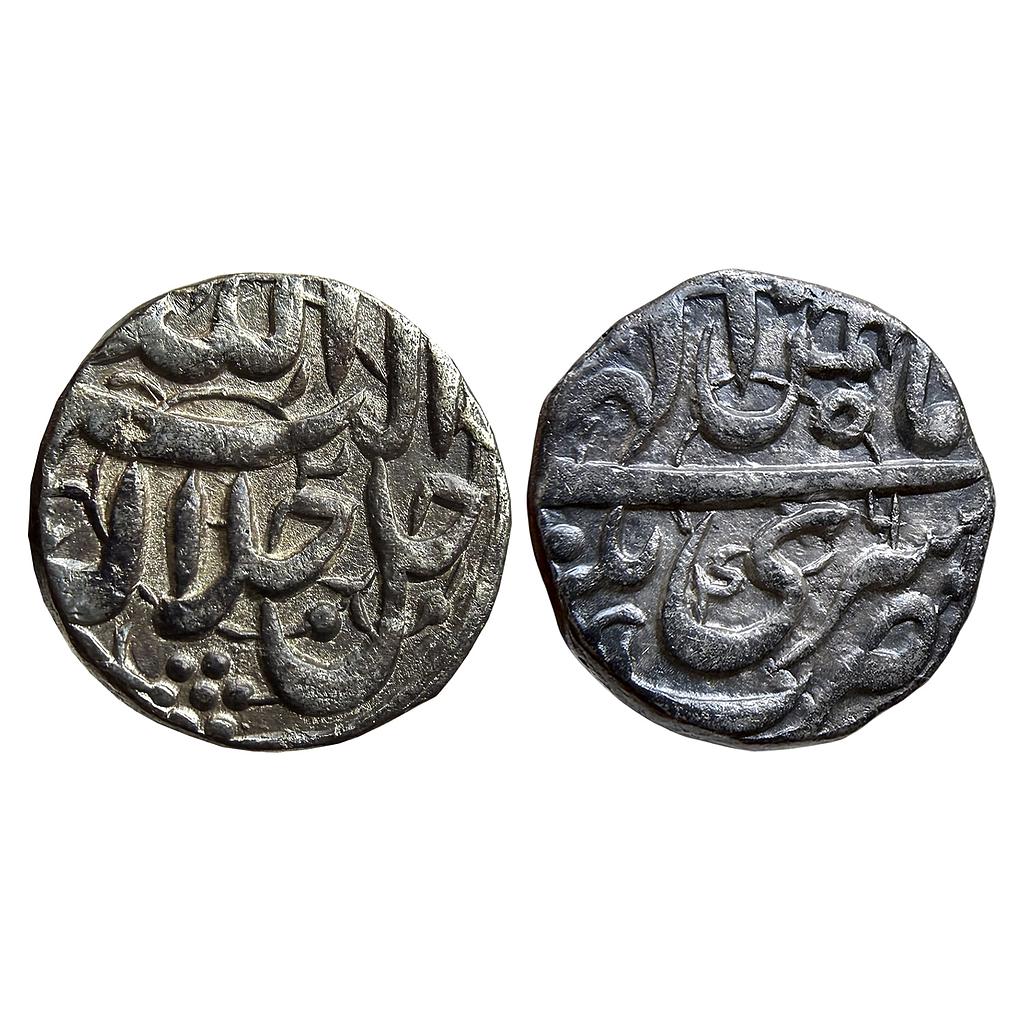 Mughal Akbar Srinagar Mint Ilahi Month Bahman Aquarius Silver Rupee