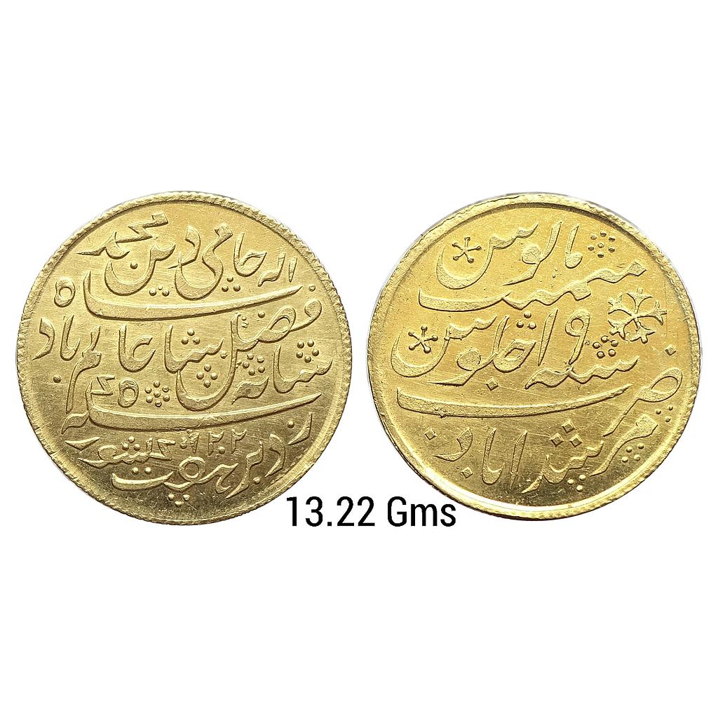 EIC Bengal Presidency INO Shah Alam II Murshidabad Calcutta Mint Gold Heavy Mohur