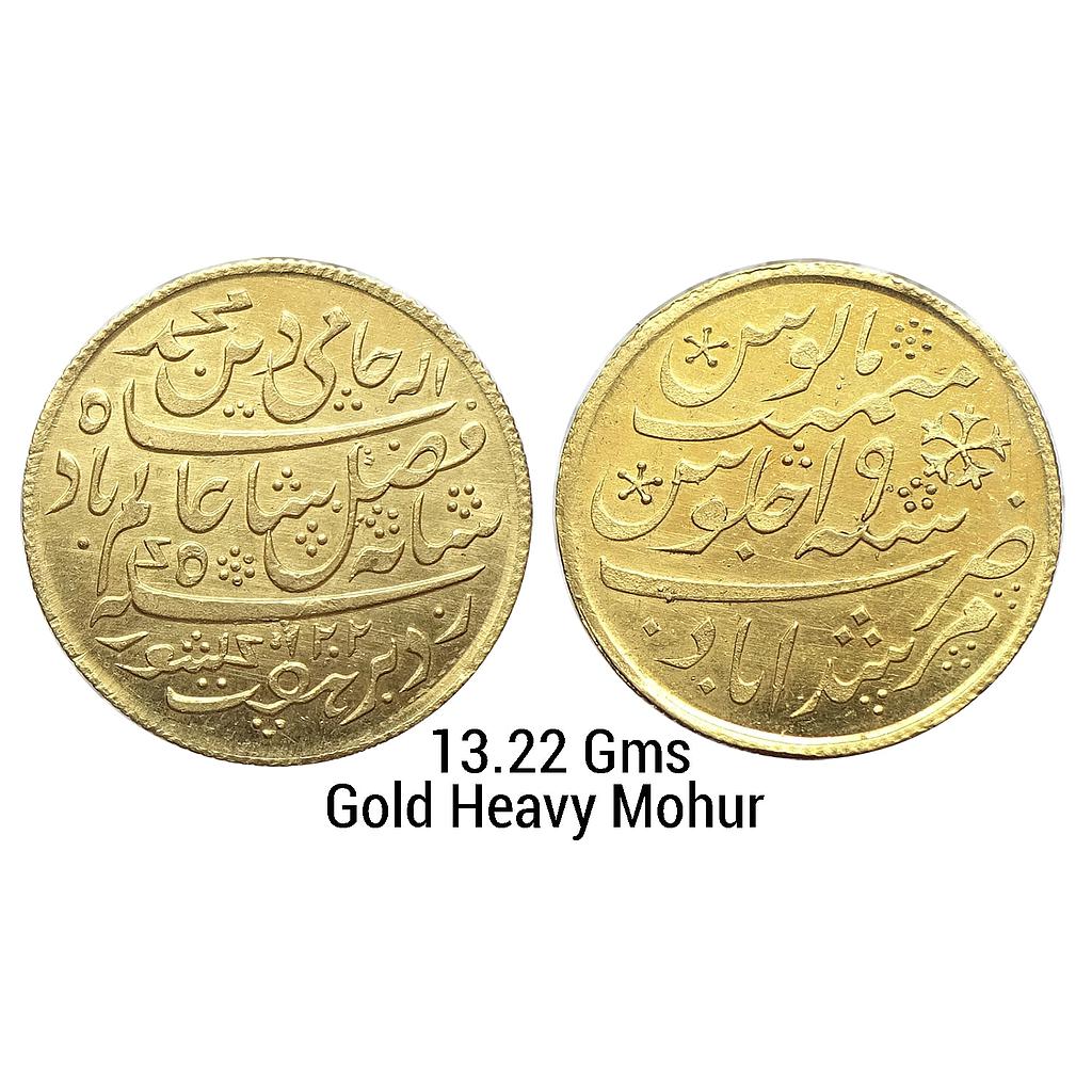 EIC Bengal Presidency INO Shah Alam II Murshidabad Calcutta Mint Gold Heavy Mohur