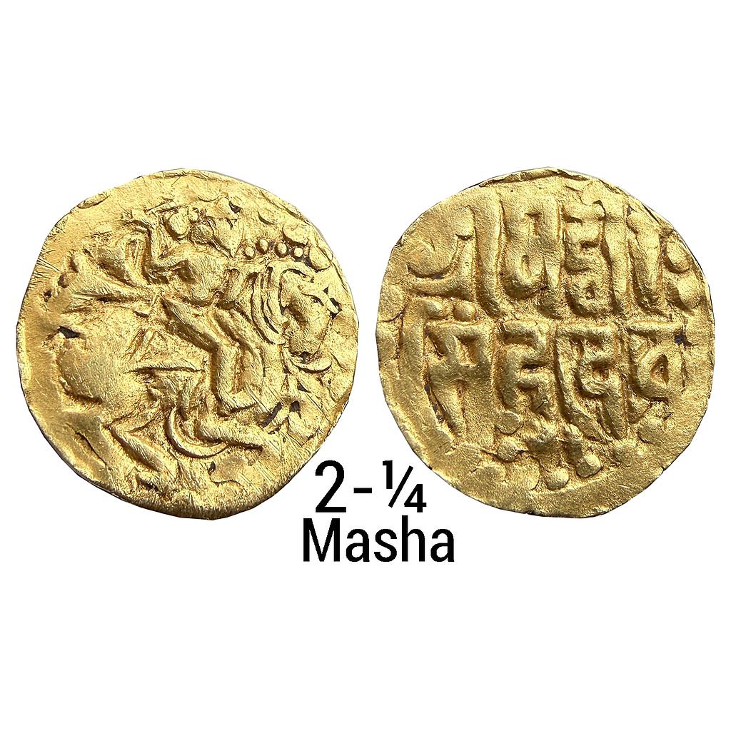 Hindu Medieval Rajputs of Central India Virasimhadeva Gold 2-1/4 Mashas exceedingly rare