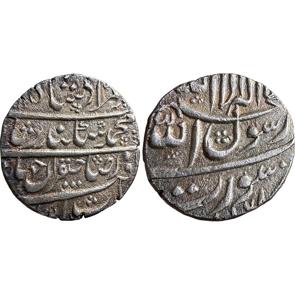 Mughal Murad Bakhsh Surat Mint Silver Rupee