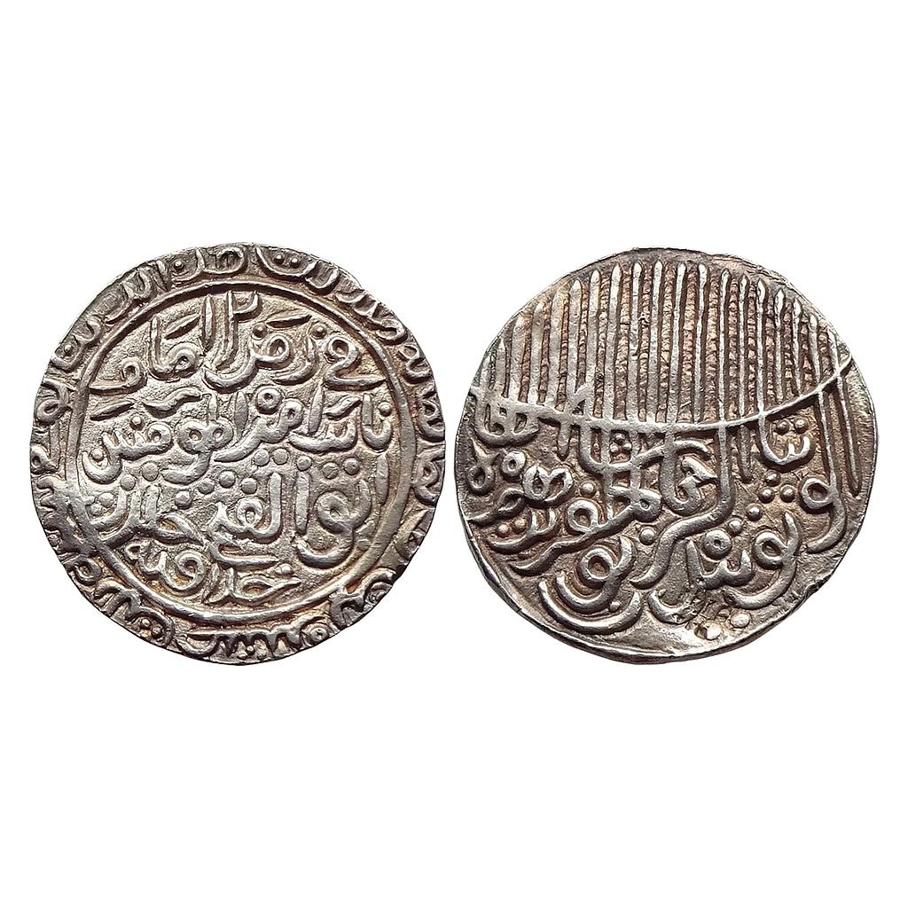 Jaunpur Sultan Shams Al-Din Ibrahim Shah Silver Tanka