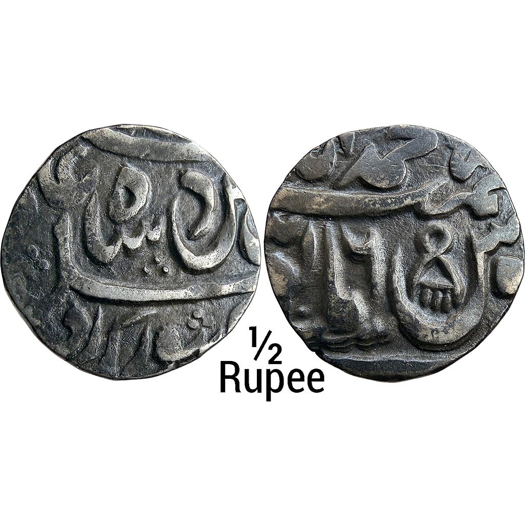 IPS Awadh State INO Shah Alam II Muhammadabad Banaras Mint Silver 1/2 Rupee