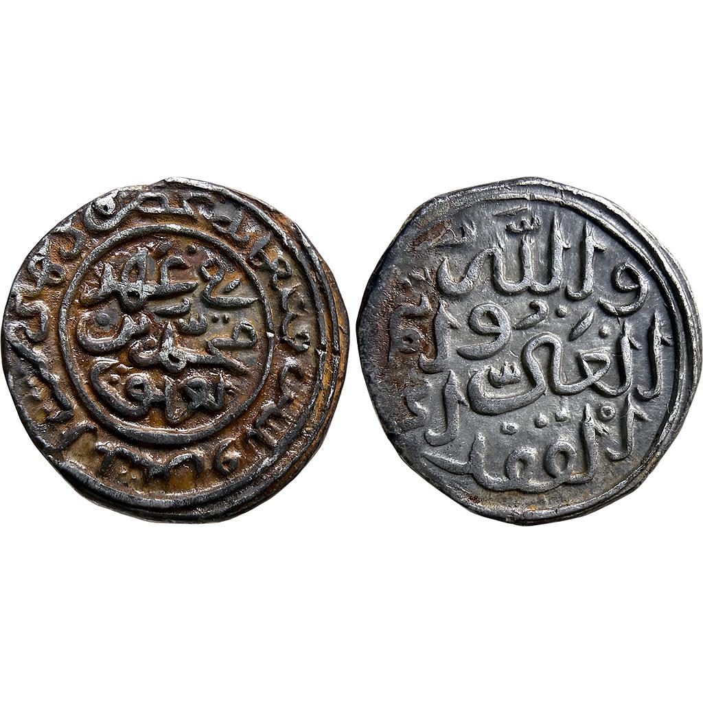 Delhi Sultan Muhammad Bin Tughluq Hadrat Delhi Mint Silver Tanka