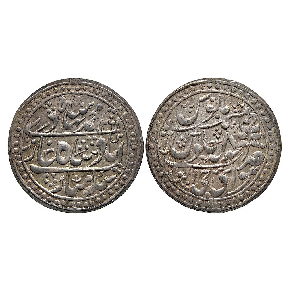 IPS Jaipur State Ram Singh INO Bahadur Shah II Nazarana Sawai Jaipur Mint Silver Rupee