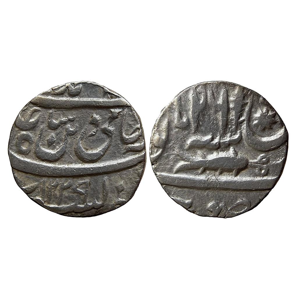 IPS Awadh State Brijis Qadr Suba Awadh Mint Silver Rupee
