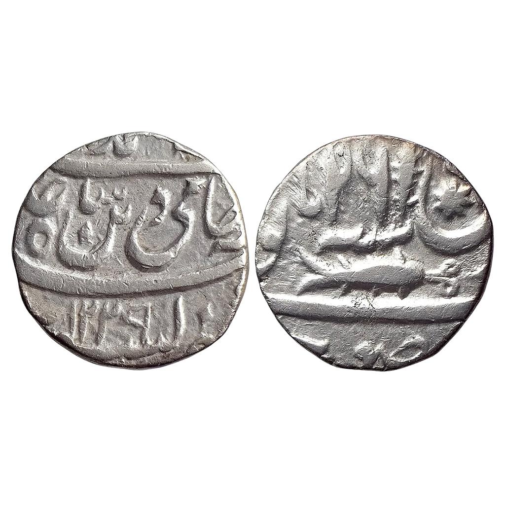 IPS Awadh State Brijis Qadr Suba Awadh Mint Silver Rupee