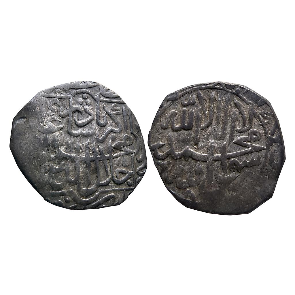 Mughal Akbar Agra Mint Silver Shahrukhi