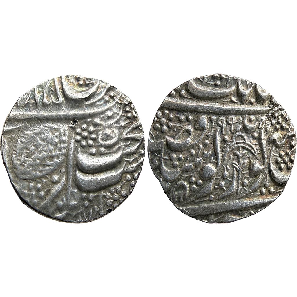 IK Sikh Empire Maharaja Dalip Singh VS 1885 Amritsar Mint Nanakshahi Couplet Silver Rupee